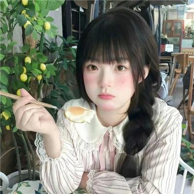破碎